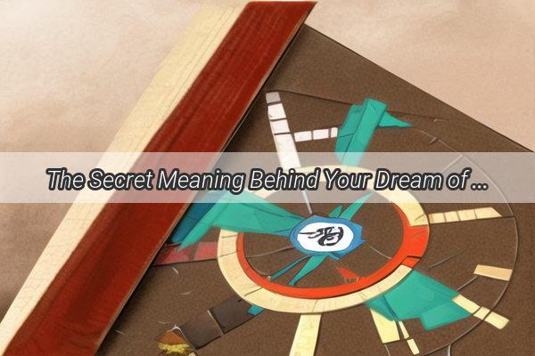 The Secret Meaning Behind Your Dream of Weeding A Journey into the Symbolism of Growth and Renewal